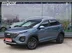 фото Chery