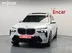 фото BMW