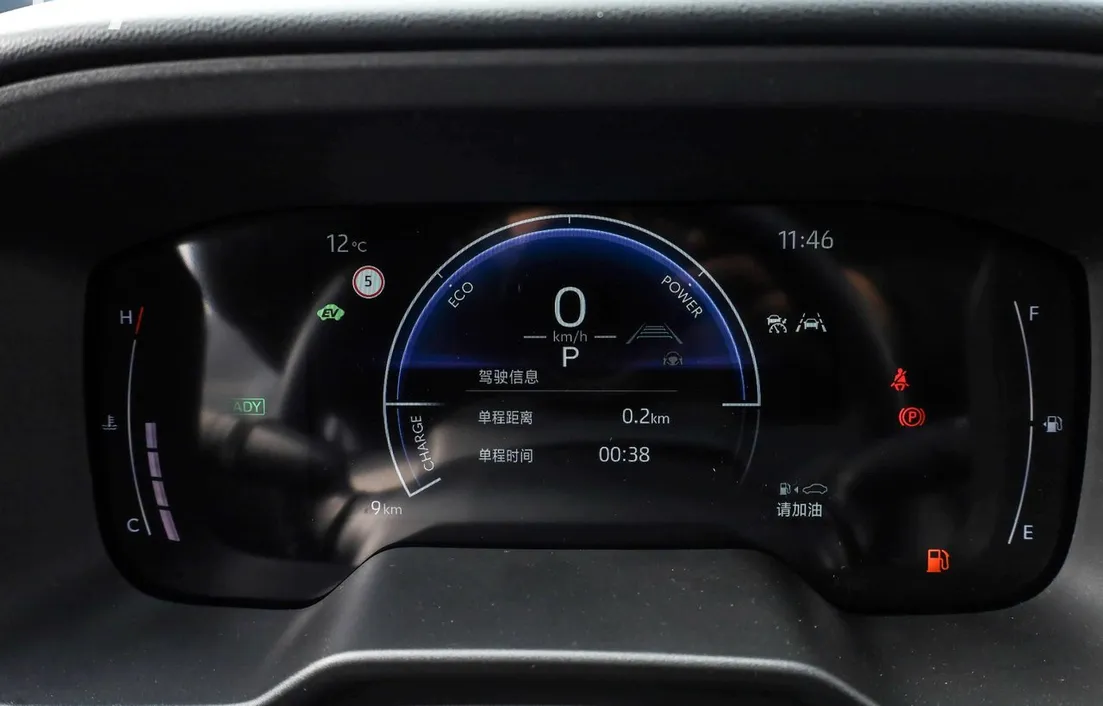 Toyota Corolla Cross 2025