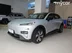 фото Changan