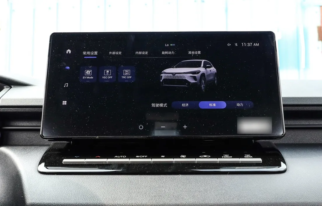 Toyota Corolla Cross 2025