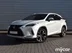 фото Lexus