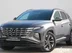 фото Hyundai