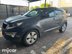 фото Kia