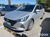 фото Hyundai