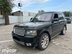 фото Land Rover