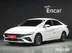 фото Hyundai