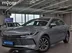 фото BYD