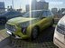 фото Haval