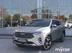 фото Haval