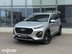 фото Chery