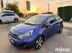 фото Kia