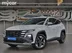фото Hyundai