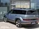 галерея