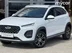 фото Chery