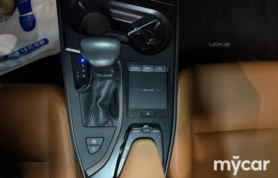 Lexus UX 2020