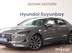 фото Hyundai