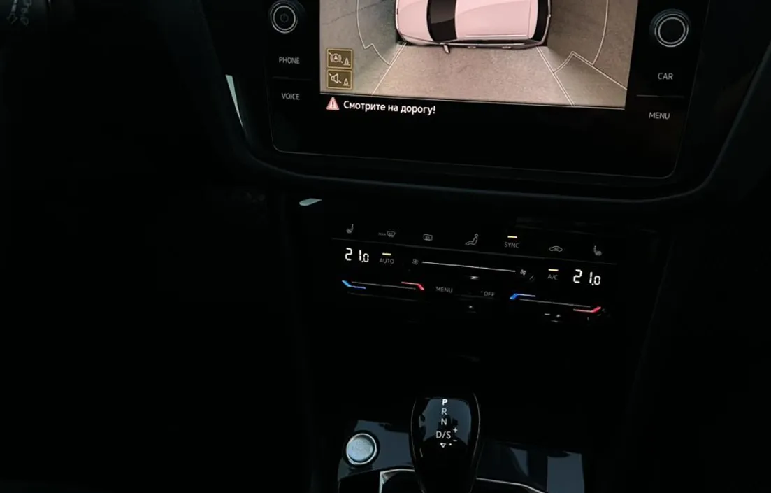 Volkswagen Tiguan 2021
