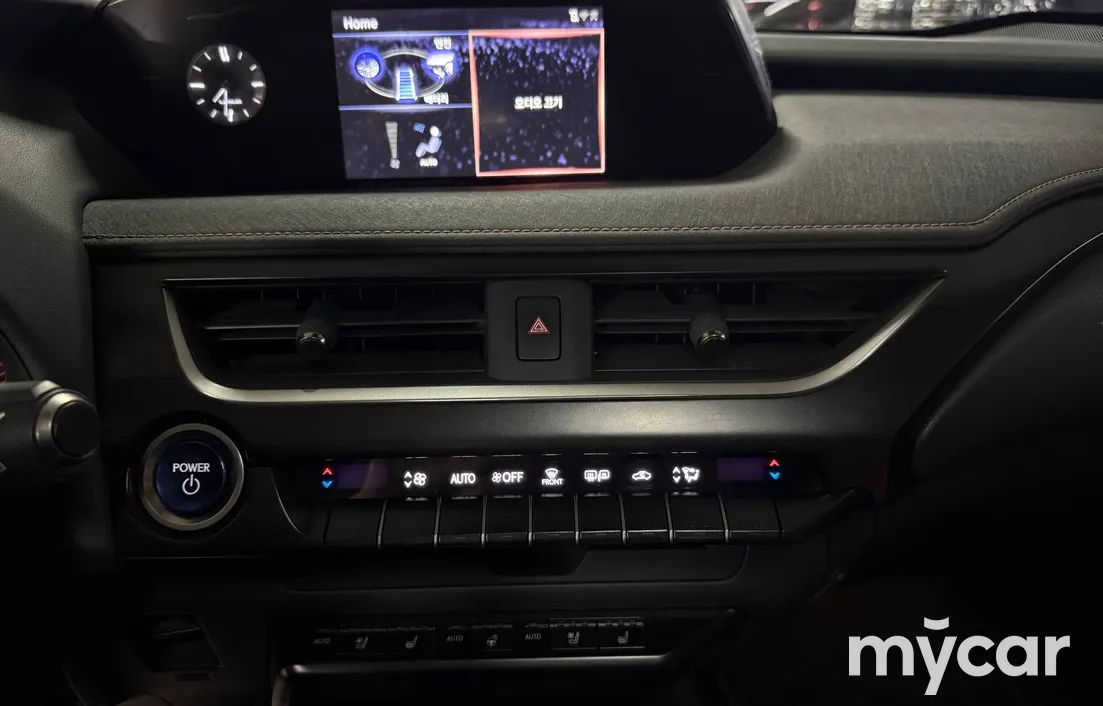 Lexus UX 2020