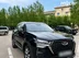 фото Chery
