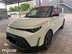 фото Kia