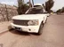фото Land Rover