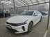 фото Kia