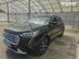 фото Haval