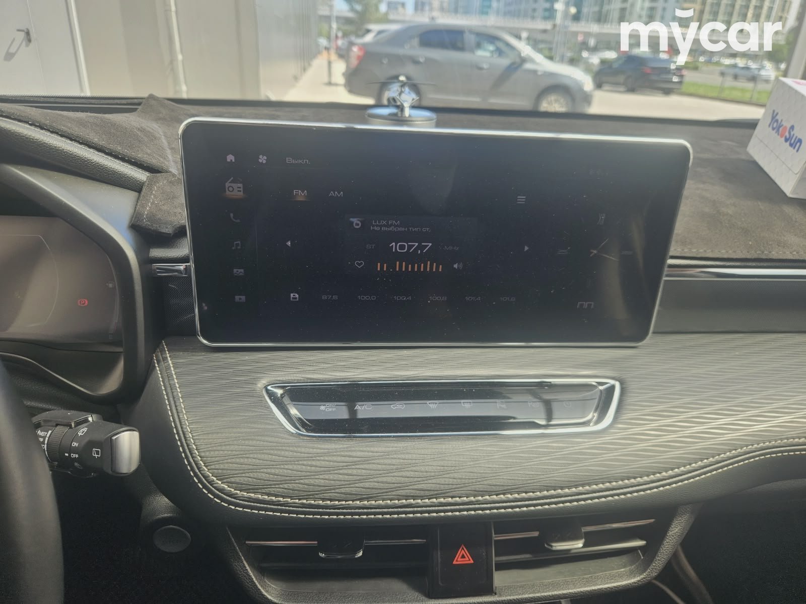 Haval Jolion 2023