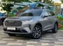 фото Haval