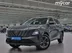 фото Changan