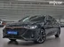 фото Chery