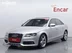 фото Audi