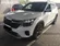 галерея