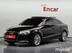 фото Audi