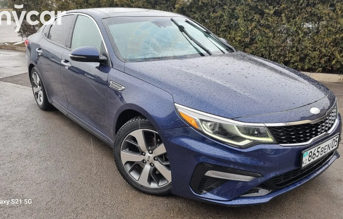 Kia Optima 2018