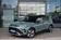 галерея