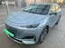фото Changan