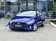 галерея