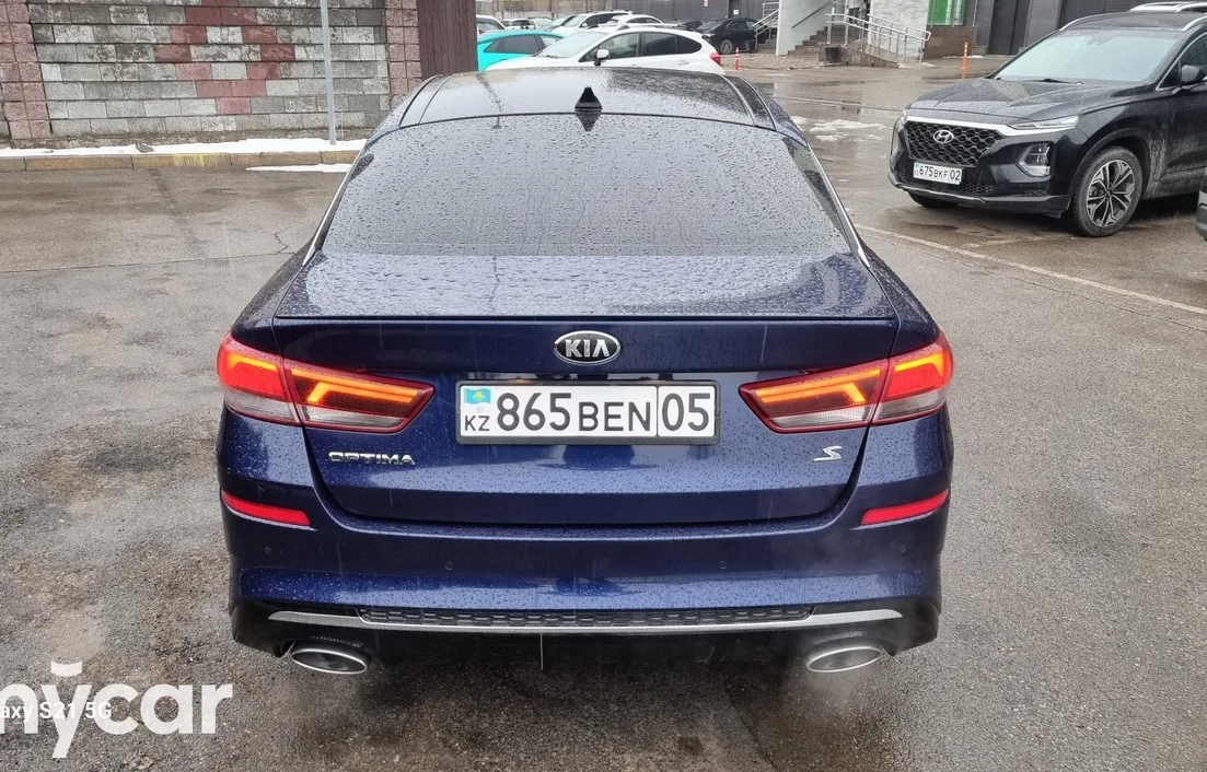 Kia Optima 2018