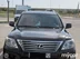 фото Lexus