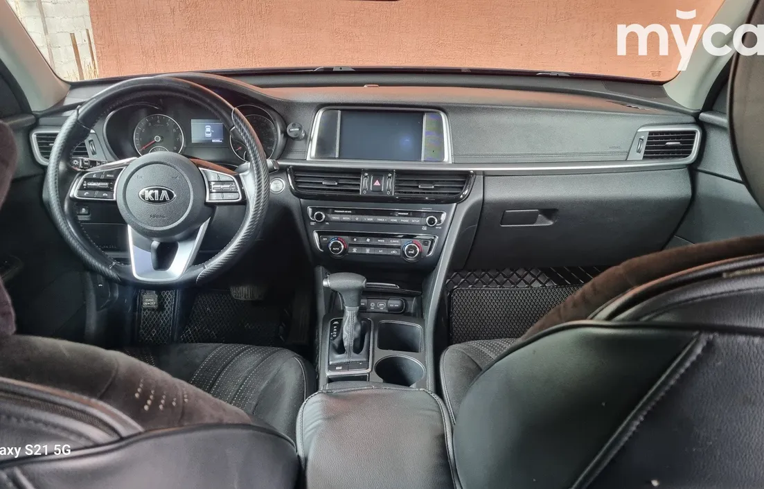 Kia Optima 2018