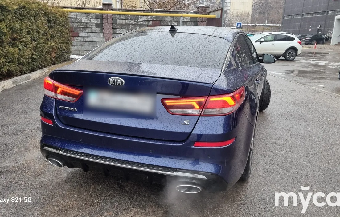 Kia Optima 2018