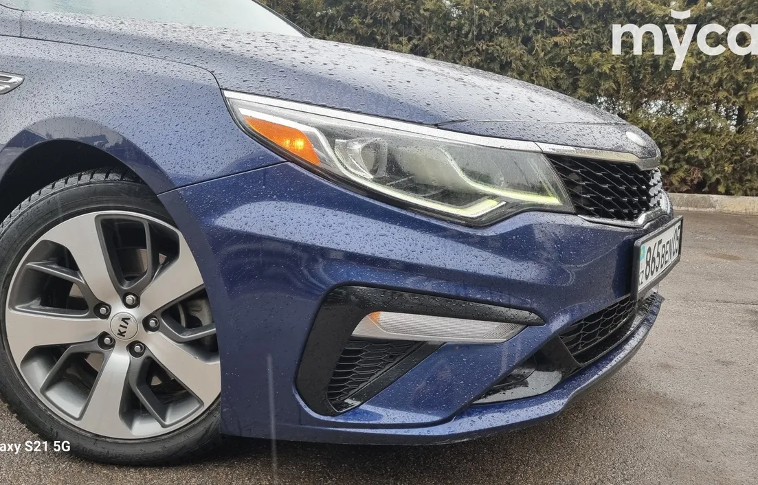 Kia Optima 2018