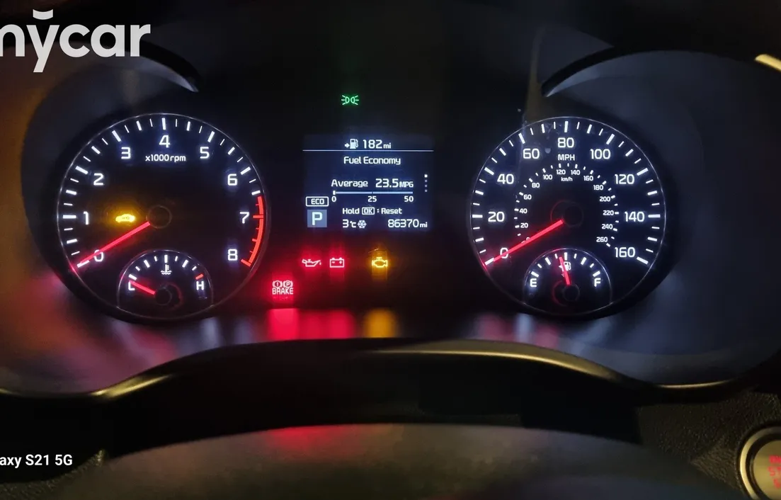 Kia Optima 2018