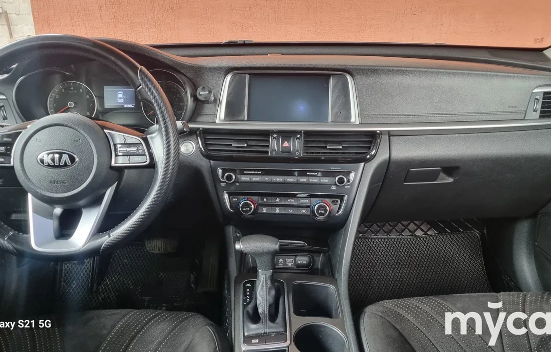 Kia Optima 2018