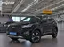 фото Chery