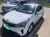 фото Kia