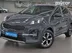 фото Kia