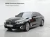 фото BMW